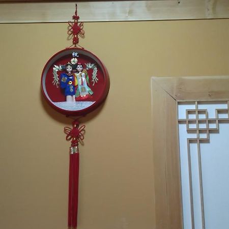 Hanok Guesthouse Jangsoo 全州市 エクステリア 写真