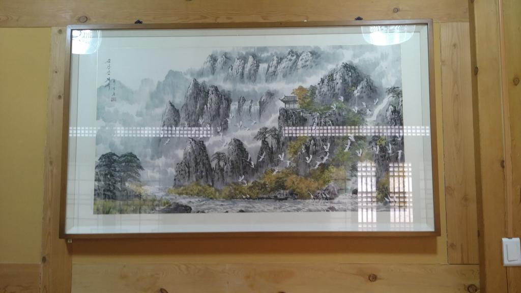 Hanok Guesthouse Jangsoo 全州市 エクステリア 写真